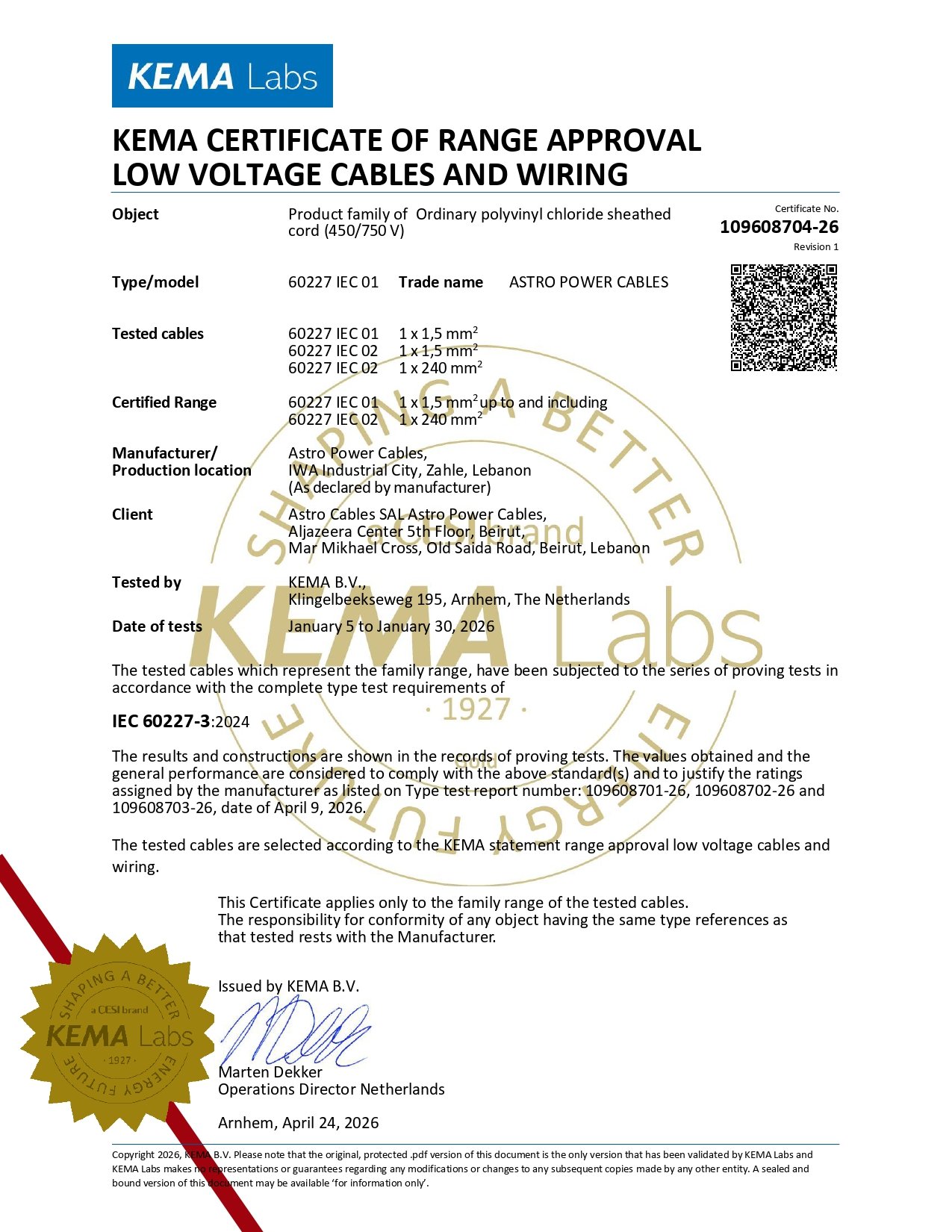 KEMA Labs certificate of range approval for Astro Power Cables low-voltage cables and wiring to IEC 60227